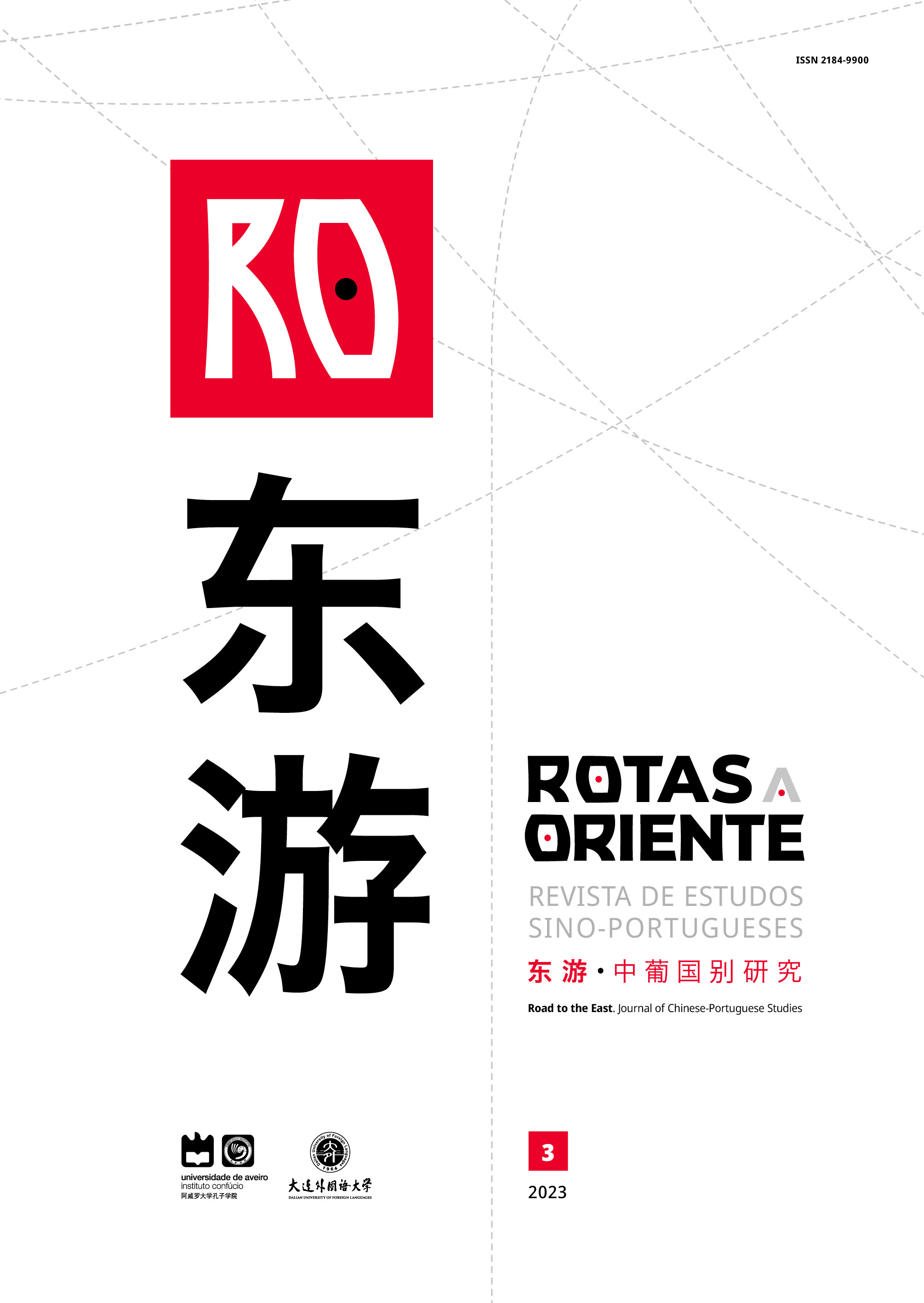 Capa no número 3 (2023) da revista Rotas a Oriente